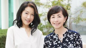 有吉玉青×阿川佐和子　「小説家を親に持つ二人―「書く」ことで見えてきたものとは？」