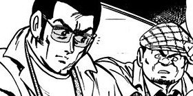 【こち亀】なぜクラスいちの天才少年がヤクザに? 中川が理由を本気で考察してみた「エリートほど挫折するともろいですからね」