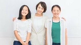 「いつからどんなブラが正解?」親が悩む子どもの初めてのブラ選び。バストの成長3ステップごとに選びたい