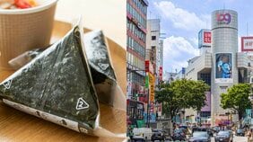〈コンビニおにぎりまた値上げ〉「ツナマヨ、いくらまでなら買う？」渋谷100人の若者に聞いたら悲鳴だらけ「もはや高級品」「それなら満足度高いものを買う」