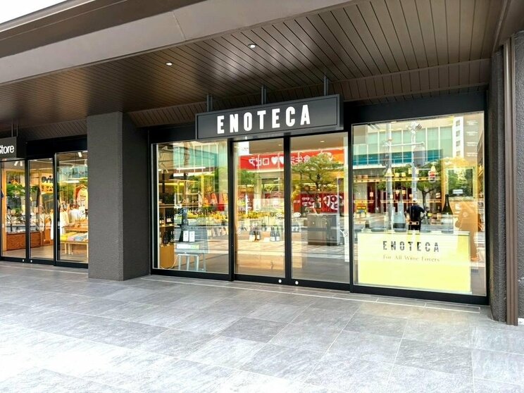 沖縄初出店となる「ENOTECA（エノテカ）」