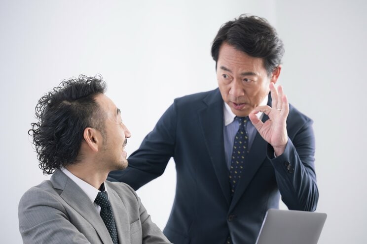 写真はイメージです（写真／Shutterstock）