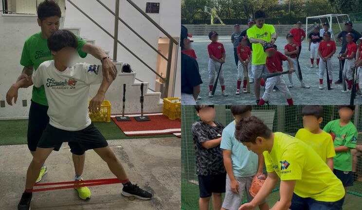 
「子供たちには自主練の大事さも伝えています。アカデミーで教わったことを次の教室までに自分で復習する。その財産の積み重ねで技術が身につくと考えてます」（写真／本人提供）
