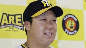 〈鳥谷敬が選ぶ阪神MVP〉四球、出塁率ともリーグ1位。“強い阪神”を象徴する四番・大山悠輔の貢献度