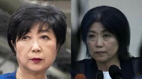 〈伊東市長から小池都知事に飛び火〉「学歴の保証の見返りに…そう見られても仕方ない」カイロ大卒業疑惑が再燃、追及してきた都議が話す“エジプトとの合意書”への違和感 