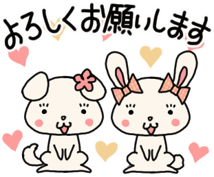 ⽮沢あい初のLINEスタンプがすべて描き下ろしで10/６登場！ 全16種類と本人コメントを公開！_11