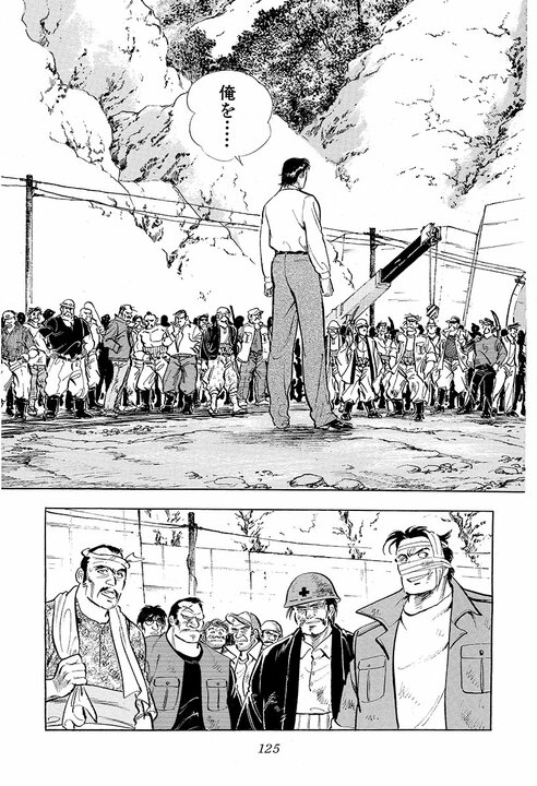 作中最強の喧嘩キャラ登場!? 『サラリーマン金太郎』金太郎が完全敗北…握手しただけで身体が沈む衝撃_4