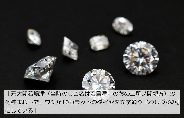 史上最高額はダイヤ入りの1億5000万円、実は百貨店で買える大相撲の「化粧まわし」…関取の現役引退後の行方は？_8