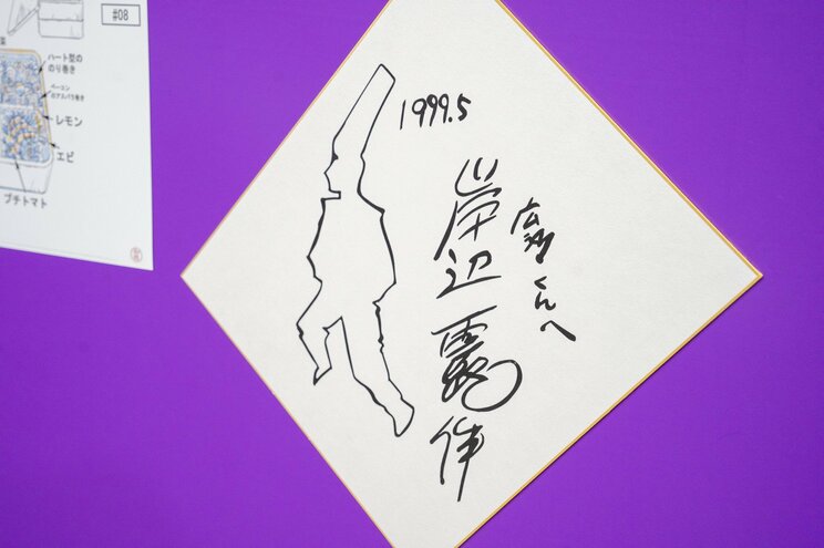 制作への情熱を肌で実感！「ジョジョの奇妙な冒険 アニメ10周年記念展」_23