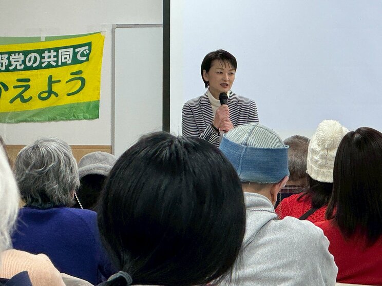 吉田はるみ氏（写真／支援者提供）