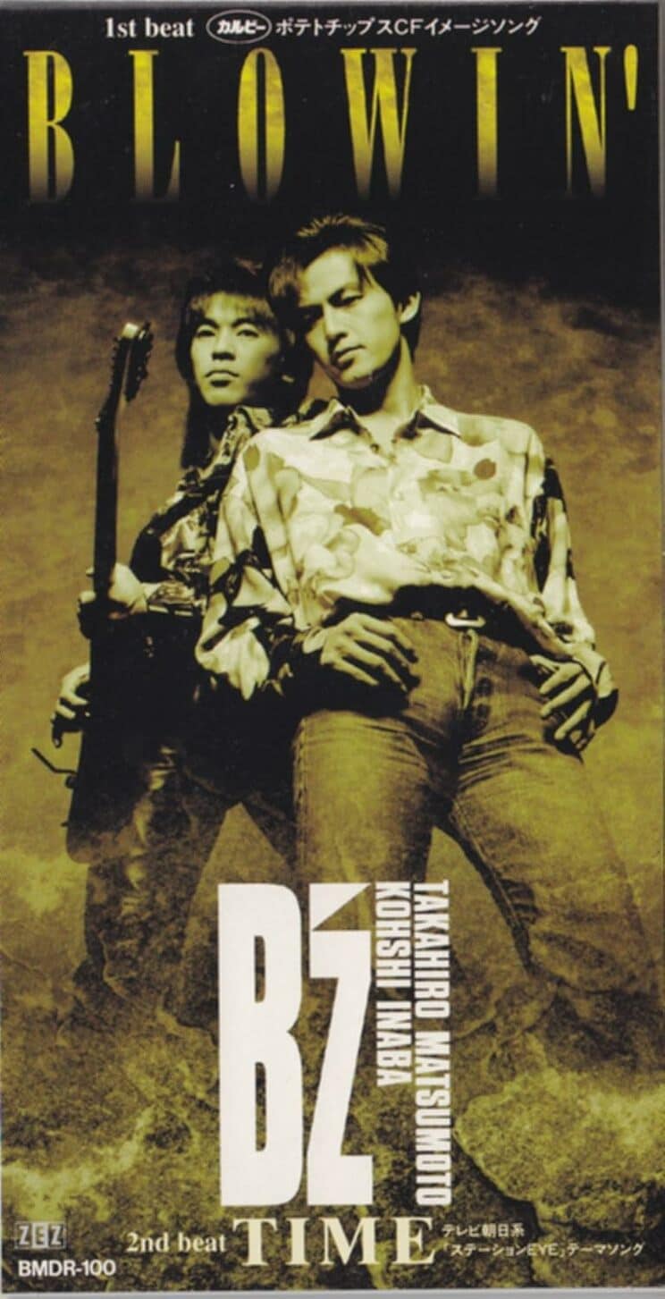 B’zのシングル『BLOWIN’』のジャケット