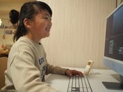 〈「ギフテッド」と呼ばれる人たち〉3歳で機械式時計の仕組みを熟読、小4で英検準1級…IQ154の少年が学校に行けなくなった理由とは