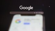 グーグルで検索したことやアマゾンでチェックした商品が無関係なニュースサイトでレコメンドされるのはなぜ？　今さら聞けない「サードパーティ・クッキー」のメカニズム