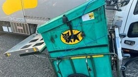 <ヤマト運輸・現場が大混乱>“業務効率化”で正社員が一斉退職、人員補充は委託業者頼りの本末転倒「実はクール便の品質にも問題が起きていて…」