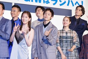 休業発表の広瀬アリス「元気です!」『劇場版ラジエーションハウス』舞台挨拶で窪田正孝らと終始、爆笑トークを展開