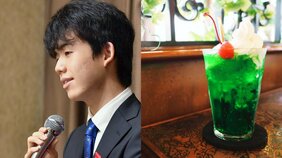 〈まさに現代の“異能”〉史上初八冠を獲得した藤井聡太が、小学4年でコメダ珈琲で頼んだ「クリームソーダ」の物語