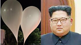 〈日本大使館にも着弾〉「パーン」と風船が割れてタバコ、乾電池、たい肥が降ってきた…北朝鮮からの“汚物風船”は「真心のこもった贈り物」韓国軍は生物兵器対応の軍特殊部隊を投入