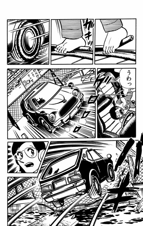 【こち亀】大金で競走馬を購入するもまったく懐かず...中年警官と馬との愛憎入り交じった特殊な関係とは？_15