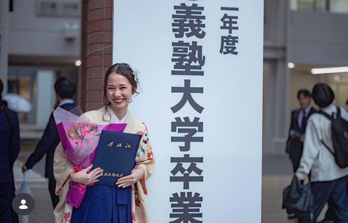 慶応出身の菅原容疑者（本人SNSより）