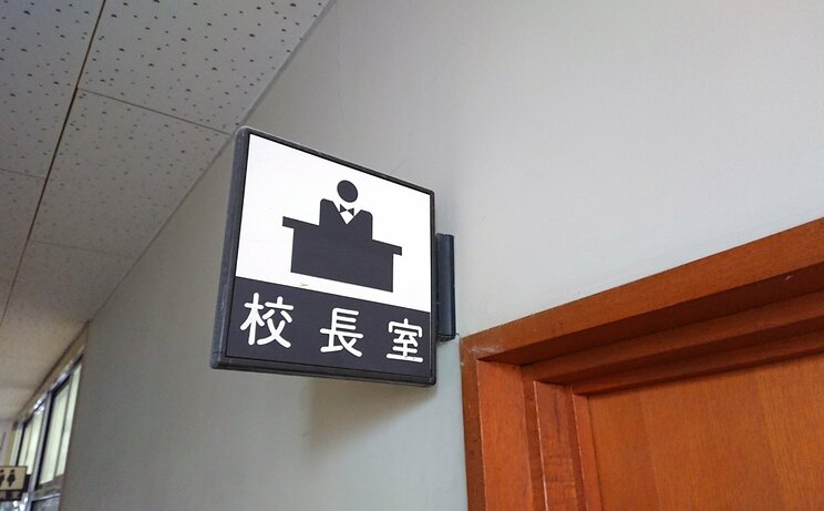 写真はイメージです（PhotoAC）