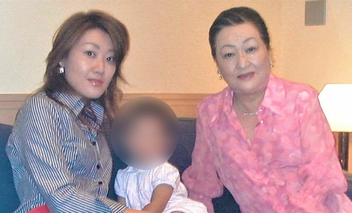 タッキー 細木 数子