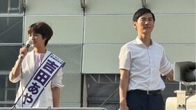 石丸新党、街頭演説で見えた“ファンの高齢化” 動画再生数はダントツでも崖っぷちの理由〈参議院選実況中継〉