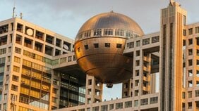 いまや就職人気企業100位以内にテレビ局は1社もなし…かつて「就職内定という宝くじに当たれば日本一の給料とりになれる」と言われたテレビ局の凋落