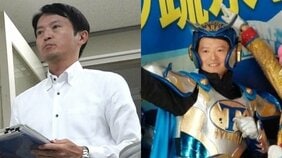 〈追及・斎藤兵庫県知事&牛タン倶楽部〉「知事絡みのポスターはいらないと幼稚園が拒否」「感謝状もいらん」四面楚歌の“ボッチ”知事に新たな火種。県研究機構の副知事“不可解人事”を告発文書が指摘