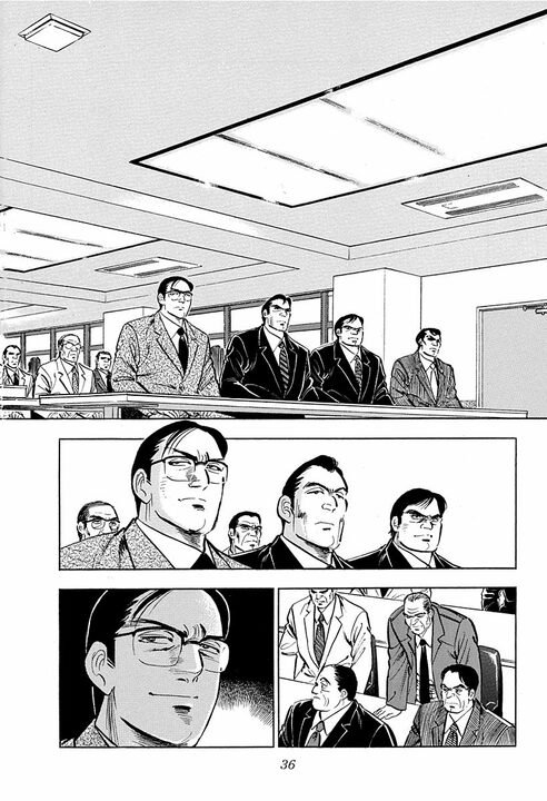「久しぶりのタマの打ち合いだ」談合の殻を破った入札会場がピリつきすぎ　『サラリーマン金太郎』第44話_10