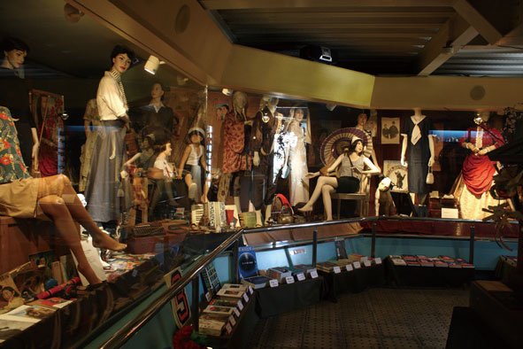 系列店「怪しい少年少女博物館」も現在、営業中(公式ホームページより)