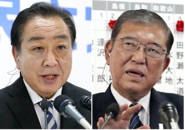 立憲民主党代表・野田佳彦氏（左）と石破茂首相　写真／共同通信社