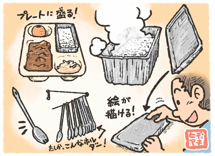 静岡だけ給食のご飯がアルミパックだった理由は“パン屋”のせい！　ミルメーク、ソフト麺、QBBチーズ…なつかしの給食メニューは今や？_11