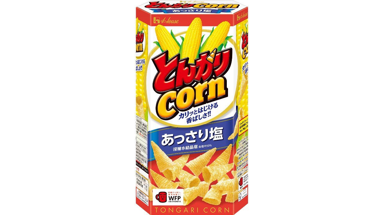 【一点もの】昭和レトロ とんがりコーン アクリル封入アート 一点もの】昭和レトロ とんがりコーン アクリル封入アート
