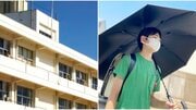 暑い…日傘をさす小学生が急増も「学校では禁止」「陰口を叩かれる」と賛否…売上170%増のメーカーも出現、「子ども用日傘」は猛暑の登下校でアリかナシか?