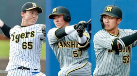 阪神、６月攻勢の立役者はポスト「藤川・矢野・赤星」となる３人