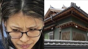 《栃木・強盗殺人》「断ったら家族を殺す」と“少年強殺団”に「ゴボウ御殿」を襲撃させたタトゥー夫の妻は乳飲み子を抱えていた「元吹奏楽部で面倒見のいい子「モラルもあったのに…」