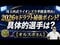 〈ドラフト2026〉「12球団が見逃しても自分なら指名したい逸材」150キロ超右腕の“衝撃”…成績は指名ボーダーラインでも、現地観戦でビビった投手_7