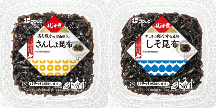 「ふじっ子煮」はつくだ煮界の革命児だった！？　不動のセンターは「ごま昆布」、でも北陸は「からし昆布」近畿は「さんしょ昆布」…地域によって人気の味が違うのはなぜ？_5