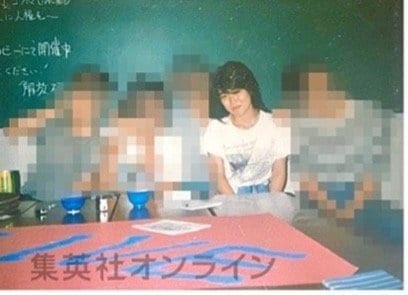 大学生の頃の田久保氏