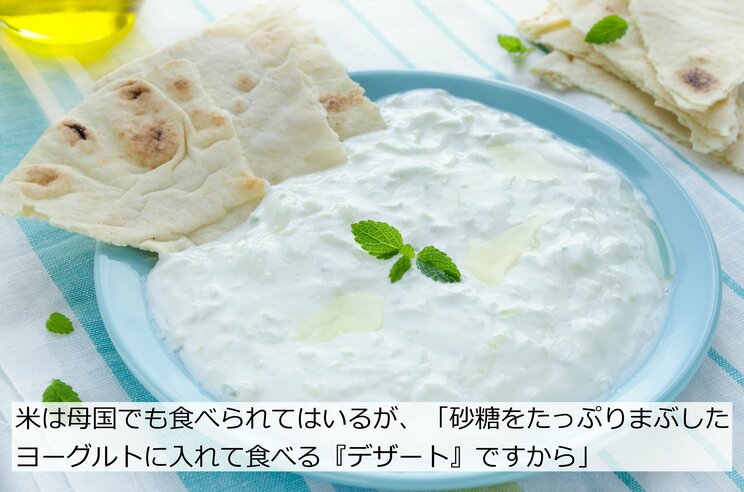 「活け作り」に泣き、納豆は薬だと思って食い、母国語を話すと罰金…外国人力士の知られざる修行、乗り越えるには「慣れるしかねえな」〈大相撲〉_9
