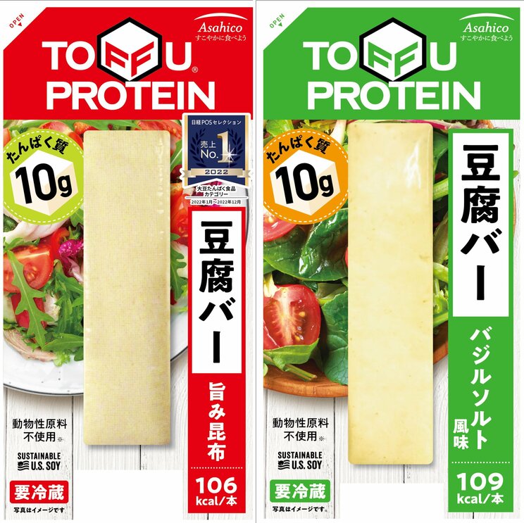 1年で約1000万本の大ヒット！　柔らかい豆腐をあえて固くした「豆腐バー」はなぜ売れたのか？_1