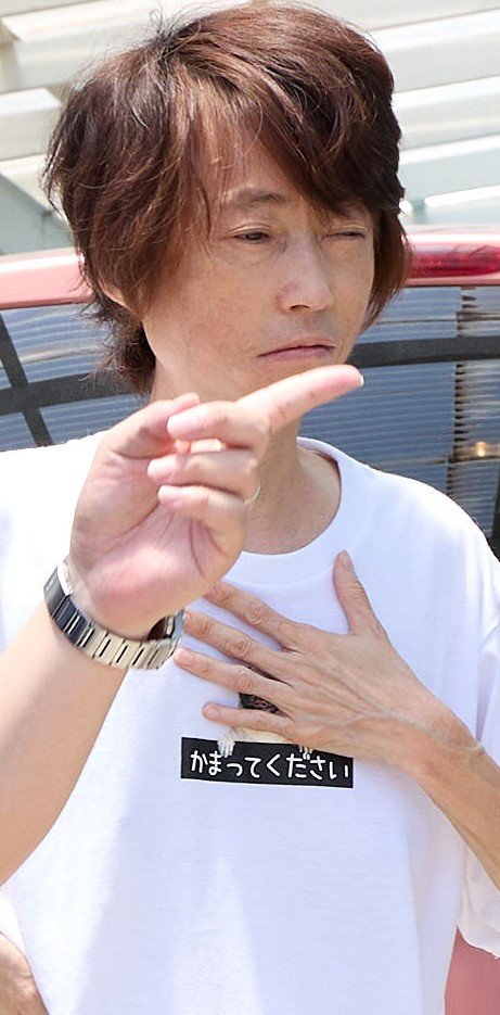 陳容疑者