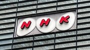 〈テレビがなくてもNHK受信料徴収対象に…〉それでも黒字化が絶望的なNHKは部分民営化すべきなのか
