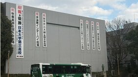 〈日大三高・野球部活動休止〉「絶対消すから」と少女に送信させたわいせつ動画は部員数十人に拡散「児童ポルノは覚醒剤と同じで所持だけで犯罪」と専門家、もし我が子が手にしたら