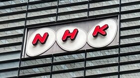 〈テレビがなくてもNHK受信料徴収対象に…〉それでも黒字化が絶望的なNHKは部分民営化すべきなのか