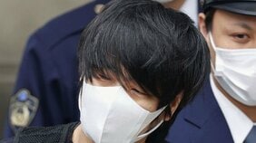 山上徹也被告を待つ「監視カメラ付き個室」での“厳戒”拘置所生活の実態。「運動は平日30分」「入浴は週2回」「読書、手紙、差し入れOK」…刑確定後の処遇は?
