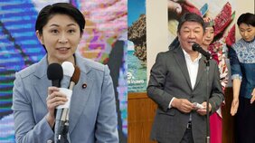 「日本を守る先頭に立つのが小渕さんだ」“ドリル優子”が夏の人事で完全復活!? 森元首相も「華やかな舞台にもう一度」。行く手を阻むのは「自分が一番」の茂木幹事長か