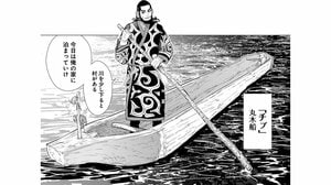 ゴールデンカムイ』謎めいたアイヌの女性、インカㇻマッはどの ゴールデンカムイ』謎めいたアイヌの女性、インカㇻマッはどの