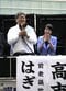2024年10月の総選挙に出馬し高市早苗氏（現首相）の応援を受ける萩生田光一氏　（撮影／集英社オンライン）