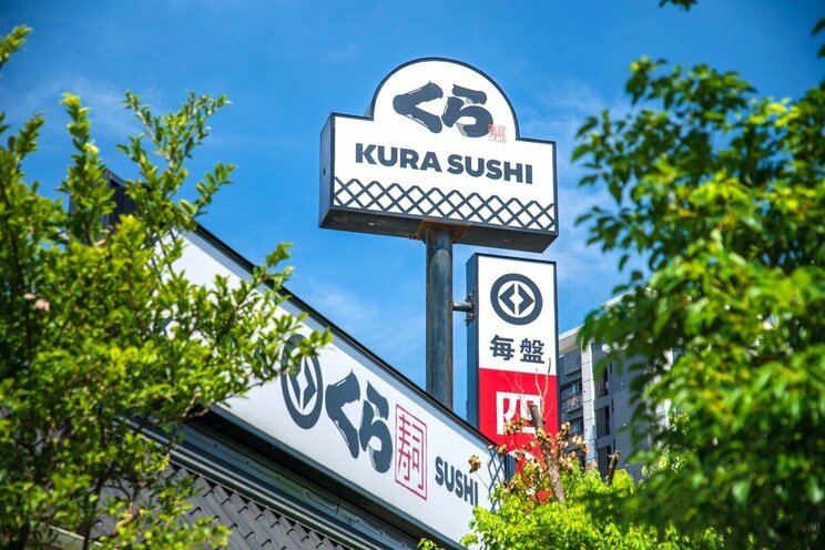 「くら寿司」は2030年までに海外店舗を約4倍の400店への拡大を掲げている　写真は台湾桃園市の店舗